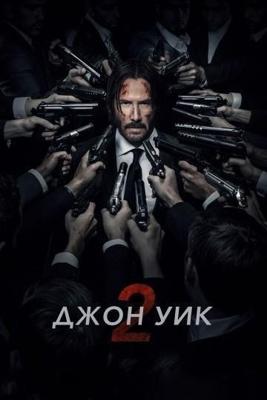 Джон Уик 2 / John Wick - Chapter Two (2017) смотреть онлайн бесплатно в отличном качестве