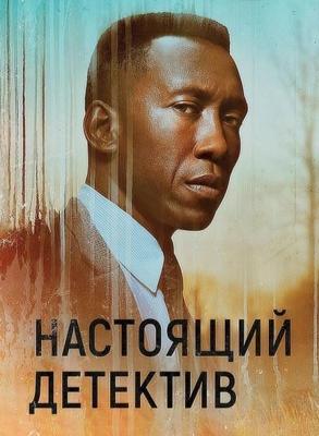 Настоящий детектив