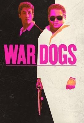 Парни со стволами / War Dogs (2016) смотреть онлайн бесплатно в отличном качестве