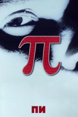 Пи / Pi (1997) смотреть онлайн бесплатно в отличном качестве