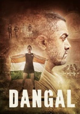 Дангал / Dangal (2016) смотреть онлайн бесплатно в отличном качестве