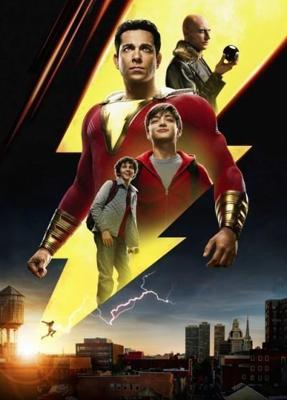 Шазам! / Shazam! (2019) смотреть онлайн бесплатно в отличном качестве