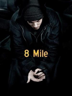 8 миля (8 Mile) 2002 года смотреть онлайн бесплатно в отличном качестве. Постер