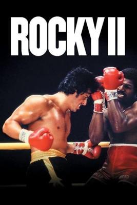 Рокки 2 / Rocky II (1979) смотреть онлайн бесплатно в отличном качестве