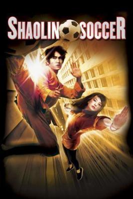 Убойный футбол / Siu lam juk kau, Shaolin Soccer (2001) смотреть онлайн бесплатно в отличном качестве