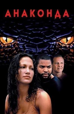 Анаконда / Anaconda (1997) смотреть онлайн бесплатно в отличном качестве