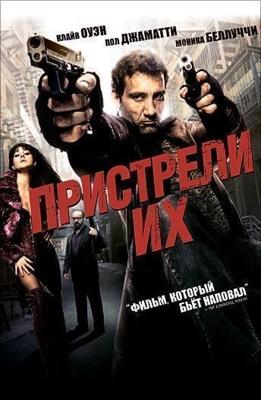 Пристрели их (Shoot 'Em Up) 2007 года смотреть онлайн бесплатно в отличном качестве. Постер