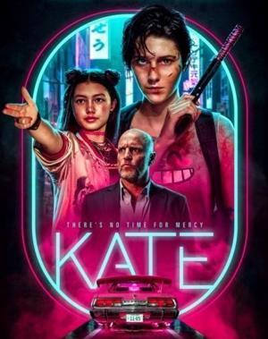 Кейт / Kate (2021) смотреть онлайн бесплатно в отличном качестве