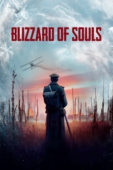 Метель души / Dveselu putenis, Blizzard of Souls (2019) смотреть онлайн бесплатно в отличном качестве