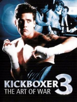 Кикбоксер 3: Искусство войны / Kickboxer 3: The Art of War (1992) смотреть онлайн бесплатно в отличном качестве