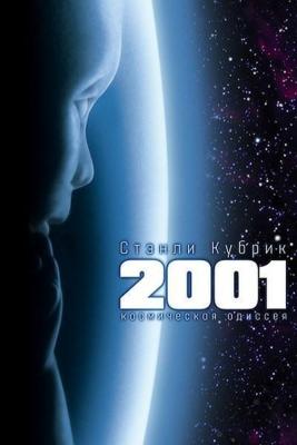 2001 год: Космическая одиссея / 2001: A Space Odyssey (None) смотреть онлайн бесплатно в отличном качестве