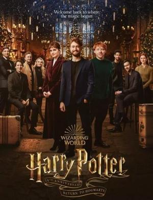 Гарри Поттер 20 лет спустя: Возвращение в Хогвартс / Harry Potter 20th Anniversary: Return to Hogwarts (2022) смотреть онлайн бесплатно в отличном качестве