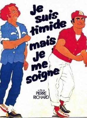 Я робкий, но я лечусь / Я стеснительный, но я лечусь, Je suis timide... mais je me soigne (None) смотреть онлайн бесплатно в отличном качестве