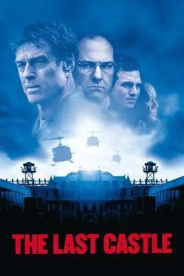 Последний замок / The Last Castle (2001) смотреть онлайн бесплатно в отличном качестве