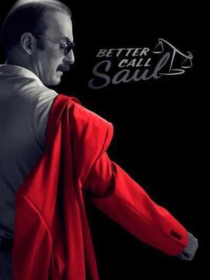 Лучше звоните Солу / Better Call Saul () смотреть онлайн бесплатно в отличном качестве