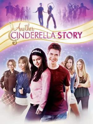 Еще одна история о Золушке / Another Cinderella Story (2008) смотреть онлайн бесплатно в отличном качестве