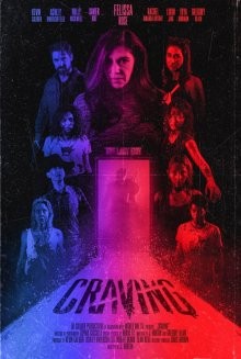 Жажда / Craving (2023) смотреть онлайн бесплатно в отличном качестве