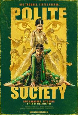 Приличное общество / Polite Society (2023) смотреть онлайн бесплатно в отличном качестве