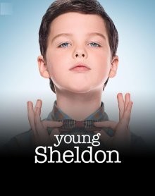 Молодой Шелдон / Детство Шелдона / Young Sheldon (2017) смотреть онлайн бесплатно в отличном качестве