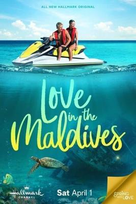 Любовь на Мальдивах / Love in the Maldives (None) смотреть онлайн бесплатно в отличном качестве