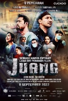 Борьба / Juang (2022) смотреть онлайн бесплатно в отличном качестве