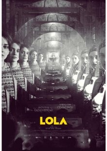 Лола / LOLA (2022) смотреть онлайн бесплатно в отличном качестве