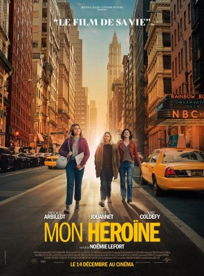 Моя героиня / Mon heroine (2022) смотреть онлайн бесплатно в отличном качестве