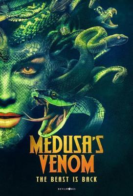 Яд медузы (Medusa's Venom) 2023 года смотреть онлайн бесплатно в отличном качестве. Постер