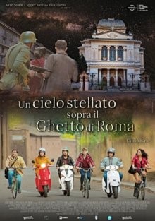 Звездное небо над римским гетто / Un cielo stellato sopra il ghetto di Roma (None) смотреть онлайн бесплатно в отличном качестве