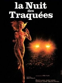 Ночь охоты / La nuit des traquées (1980) смотреть онлайн бесплатно в отличном качестве