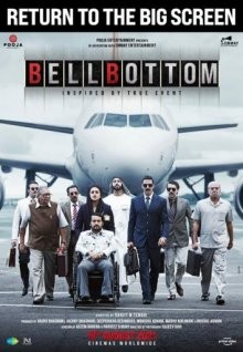 Клёш / Bellbottom (2021) смотреть онлайн бесплатно в отличном качестве