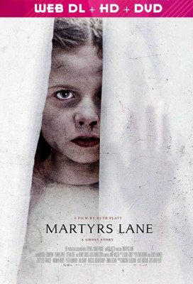 Улица мучеников / Martyrs Lane (2021) смотреть онлайн бесплатно в отличном качестве