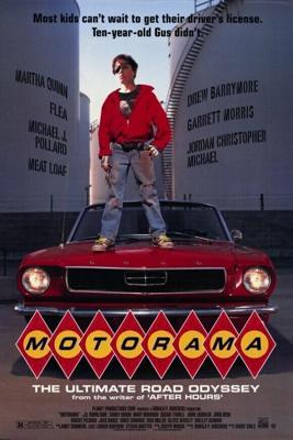 Моторама (Motorama)  года смотреть онлайн бесплатно в отличном качестве. Постер