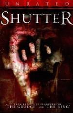 Фантомы / Shutter (2008) смотреть онлайн бесплатно в отличном качестве