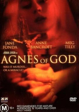 Агнец божий / Agnes of God (None) смотреть онлайн бесплатно в отличном качестве