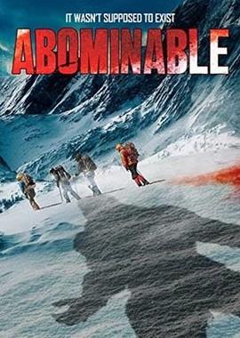 Жуткий йети / Abominable (2019) смотреть онлайн бесплатно в отличном качестве