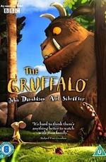 Груффало / The Gruffalo (2009) смотреть онлайн бесплатно в отличном качестве