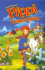 Пеппи Длинный Чулок / Pippi Longstocking () смотреть онлайн бесплатно в отличном качестве