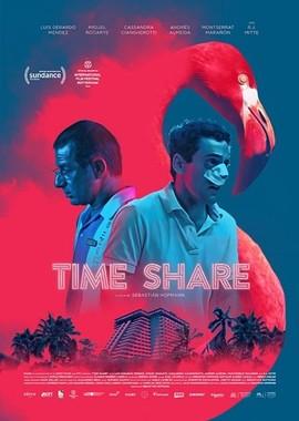 Таймшер / Tiempo compartido (2018) смотреть онлайн бесплатно в отличном качестве