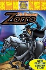 Маска Зорро (The Amazing Zorro) 2002 года смотреть онлайн бесплатно в отличном качестве. Постер