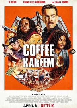 Кофе и Карим / Coffee & Kareem (None) смотреть онлайн бесплатно в отличном качестве