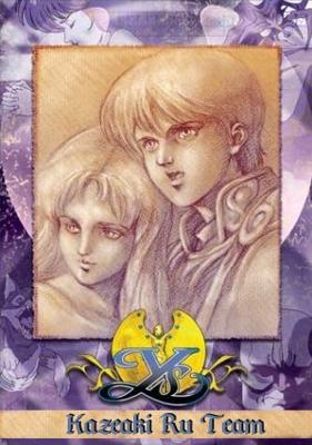 Тайна древнего шестикнижия (Ancient Books of Ys OVA) 1989 года смотреть онлайн бесплатно в отличном качестве. Постер