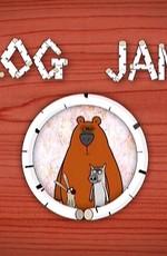 Лесной оркестр / KJFG (Log Jam) (2007) смотреть онлайн бесплатно в отличном качестве