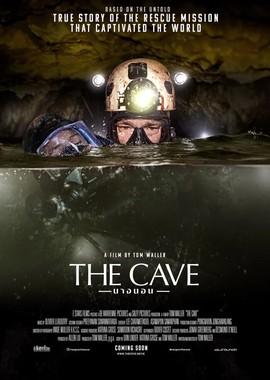 Пещера (The Cave) 2019 года смотреть онлайн бесплатно в отличном качестве. Постер