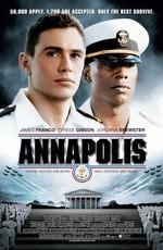 Поединок / Annapolis (2006) смотреть онлайн бесплатно в отличном качестве