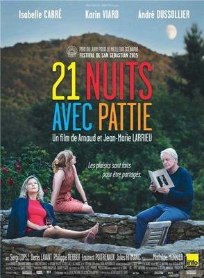 21 ночь с Патти / 21 Nights with Pattie () смотреть онлайн бесплатно в отличном качестве