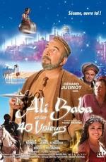 Али-Баба и 40 разбойников / Ali Baba et les 40 voleurs (2007) смотреть онлайн бесплатно в отличном качестве