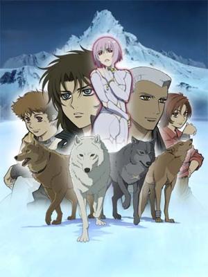 Волчий дождь (Wolf`s Rain) 2003 года смотреть онлайн бесплатно в отличном качестве. Постер