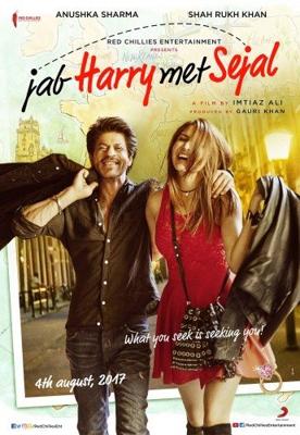 Когда Гарри встретил Седжал (Jab Harry met Sejal) 2017 года смотреть онлайн бесплатно в отличном качестве. Постер