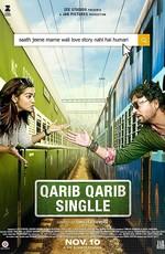 Почти одиноки, почти не вместе / Qarib Qarib Singlle (2017) смотреть онлайн бесплатно в отличном качестве